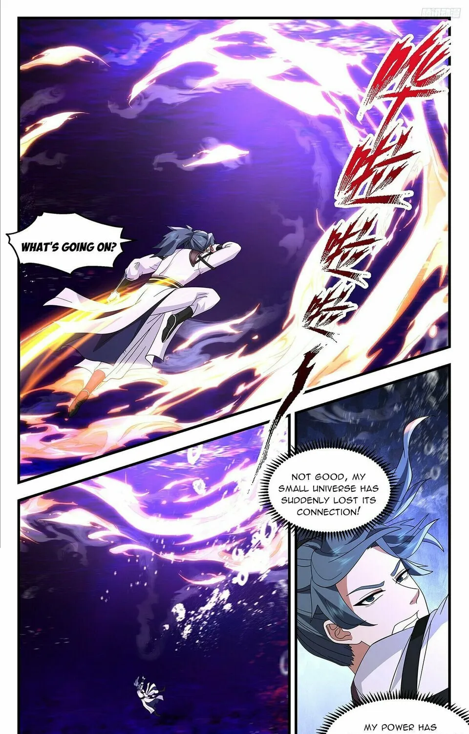 Martial Peak (Colored) Chapter 3732 page 13 - 