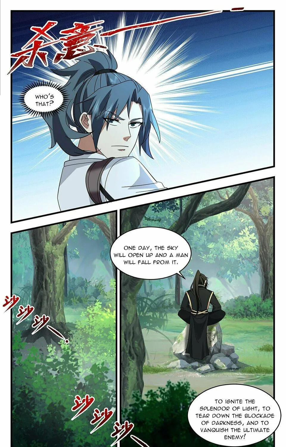 Martial Peak (Colored) Chapter 3732 page 19 - 