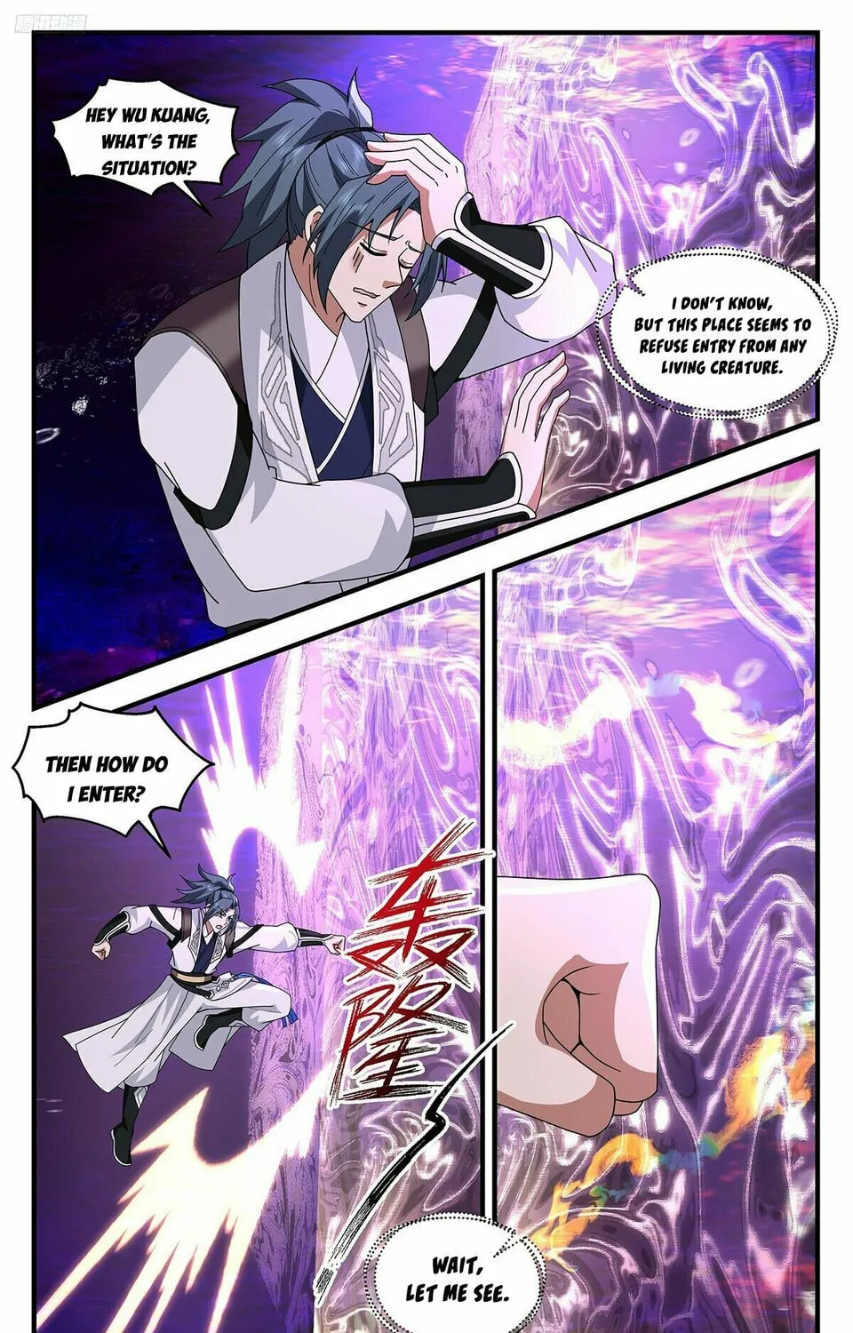 Martial Peak (Colored) Chapter 3732 page 3 - 