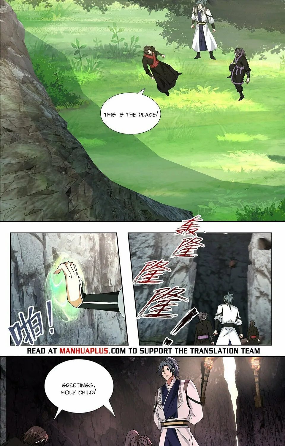 Martial Peak (Colored) Chapter 3733 page 15 - 