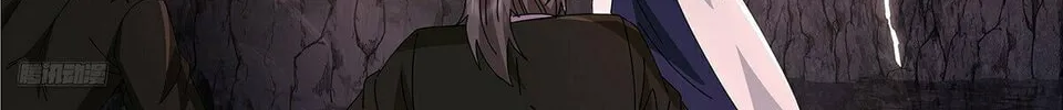 Martial Peak (Colored) Chapter 3733 page 16 - 