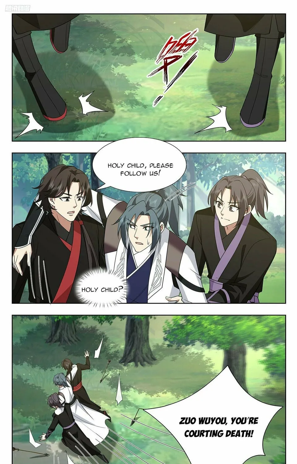 Martial Peak (Colored) Chapter 3733 page 3 - 