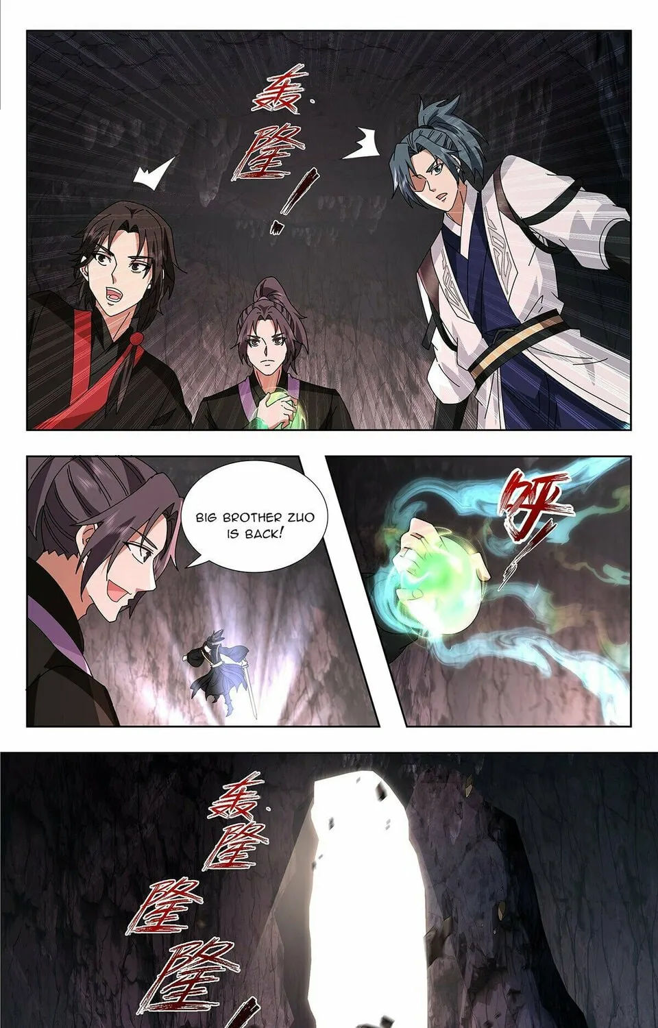 Martial Peak (Colored) Chapter 3733 page 21 - 