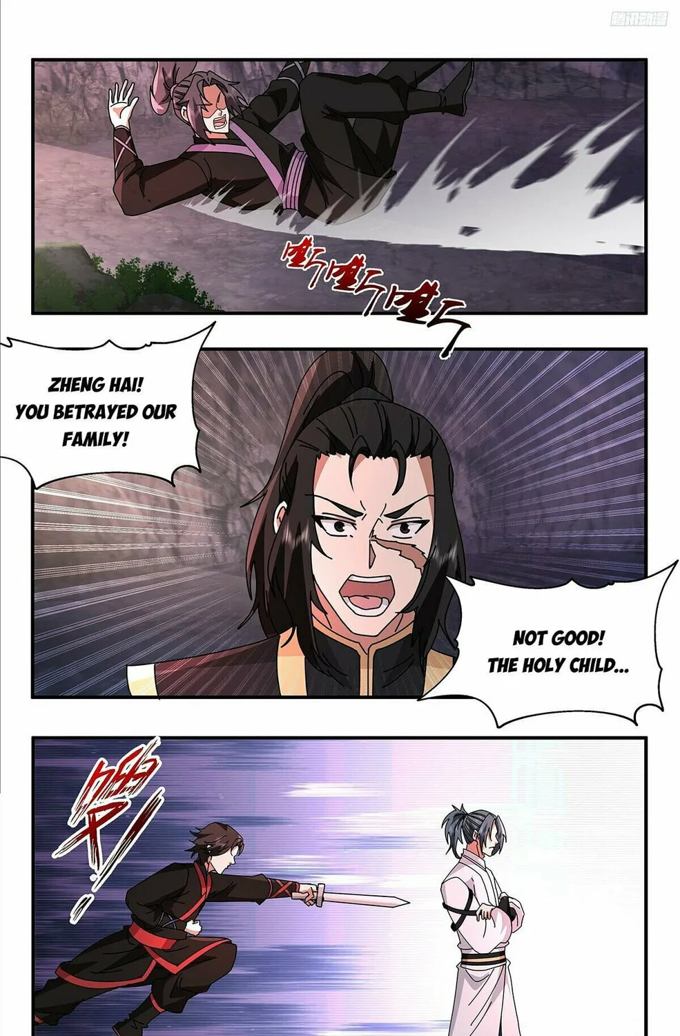 Martial Peak (Colored) Chapter 3734 page 13 - 