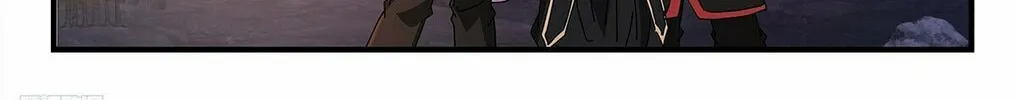Martial Peak (Colored) Chapter 3734 page 4 - 