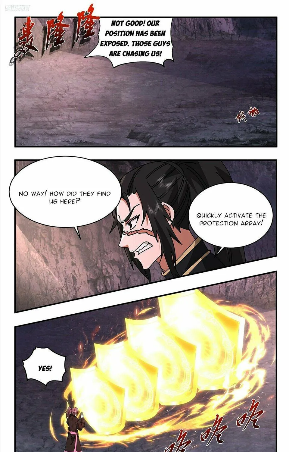 Martial Peak (Colored) Chapter 3734 page 5 - 