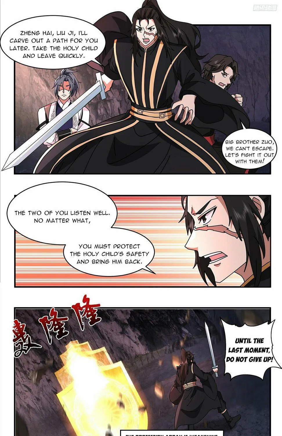 Martial Peak (Colored) Chapter 3734 page 9 - 