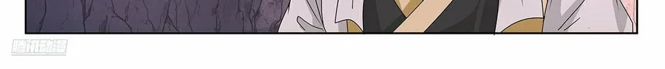 Martial Peak (Colored) Chapter 3735 page 4 - 
