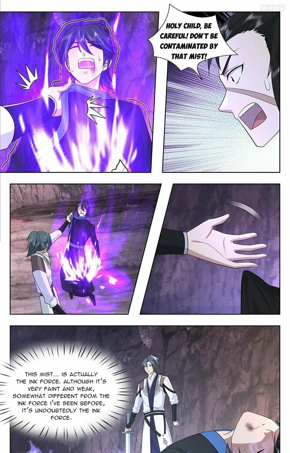 Martial Peak (Colored) Chapter 3736 page 17 - 