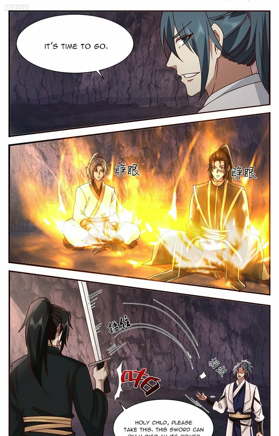 Martial Peak (Colored) Chapter 3737 page 7 - 