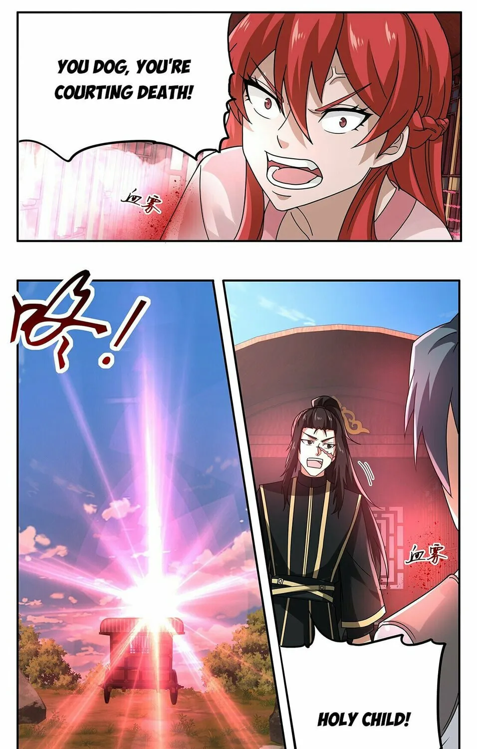 Martial Peak (Colored) Chapter 3738 page 15 - 