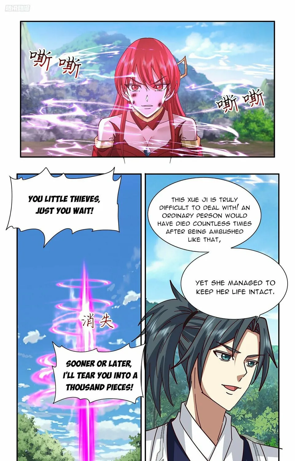 Martial Peak (Colored) Chapter 3739 page 3 - 