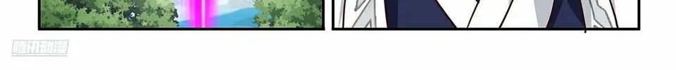 Martial Peak (Colored) Chapter 3739 page 4 - 