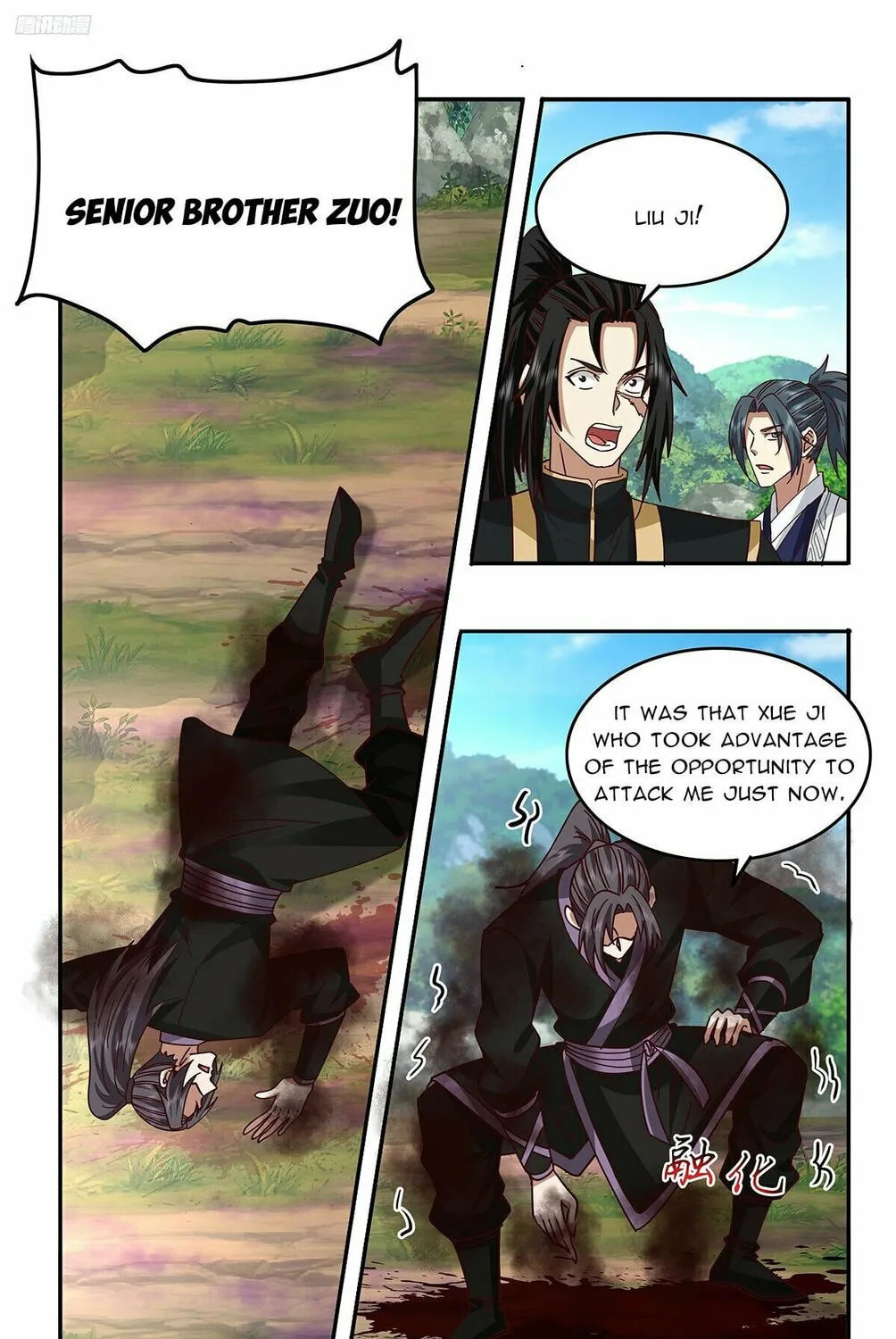 Martial Peak (Colored) Chapter 3739 page 7 - 