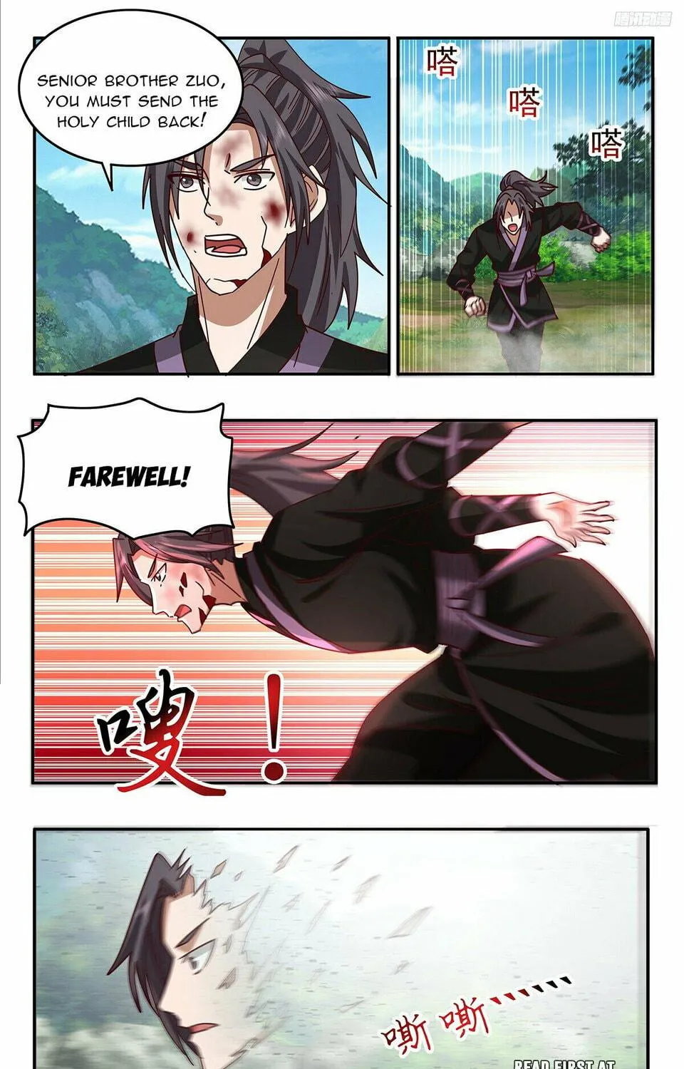 Martial Peak (Colored) Chapter 3739 page 9 - 