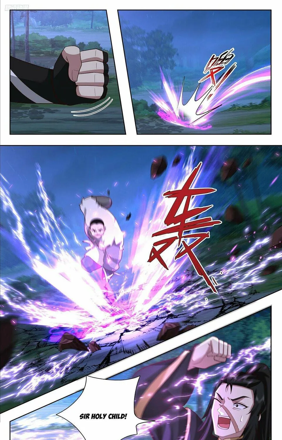 Martial Peak (Colored) Chapter 3740 page 11 - 
