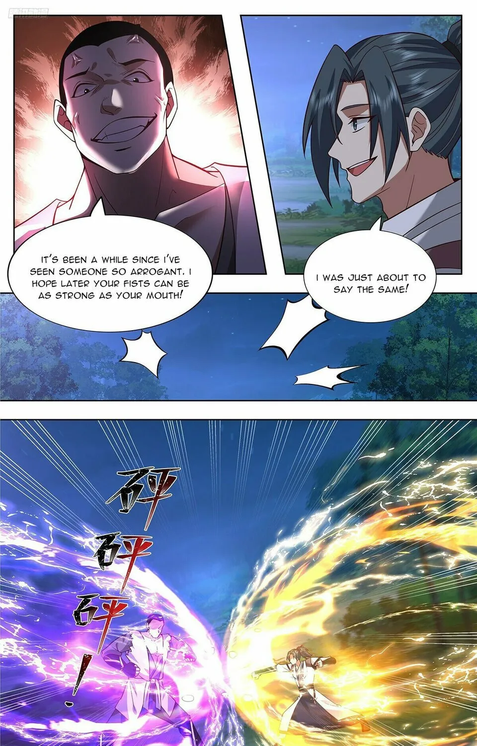 Martial Peak (Colored) Chapter 3740 page 15 - 