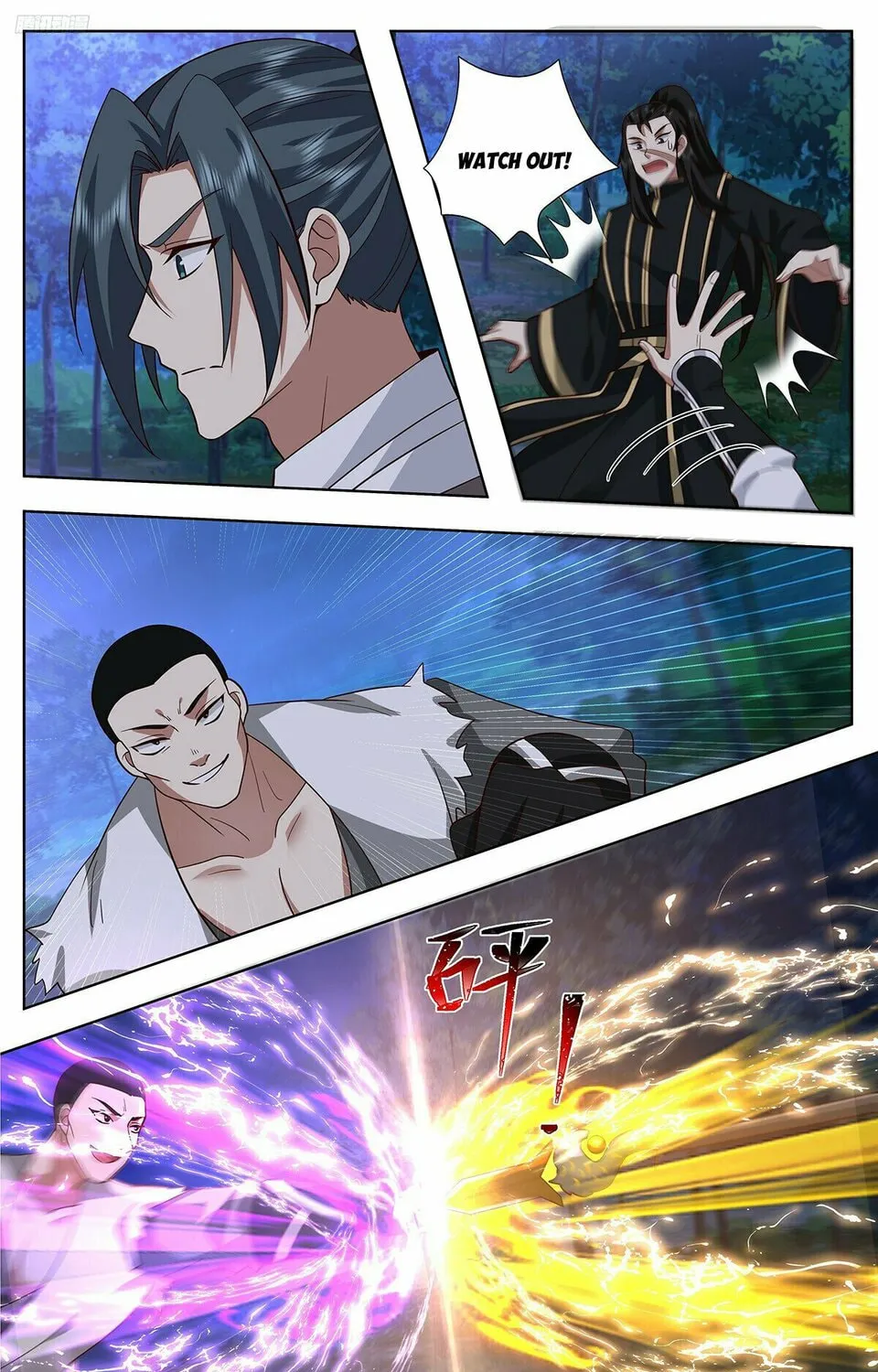Martial Peak (Colored) Chapter 3740 page 7 - 