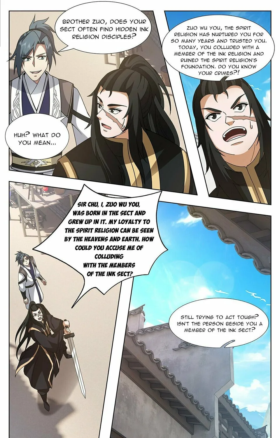 Martial Peak (Colored) Chapter 3741 page 21 - 