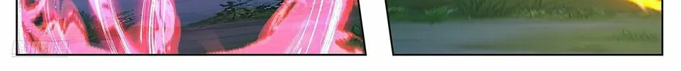 Martial Peak (Colored) Chapter 3741 page 4 - 