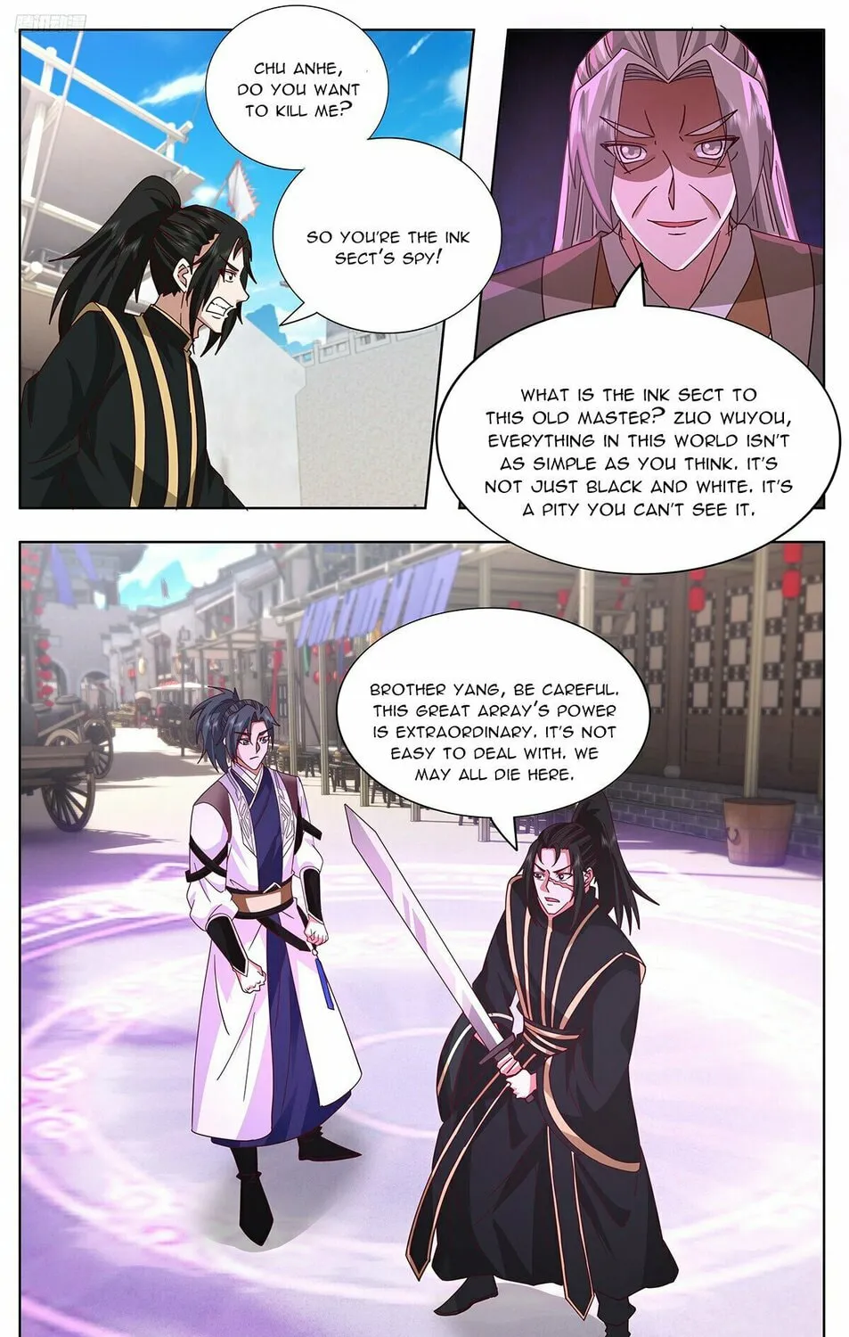 Martial Peak (Colored) Chapter 3742 page 15 - 