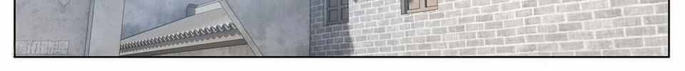Martial Peak (Colored) Chapter 3742 page 4 - 
