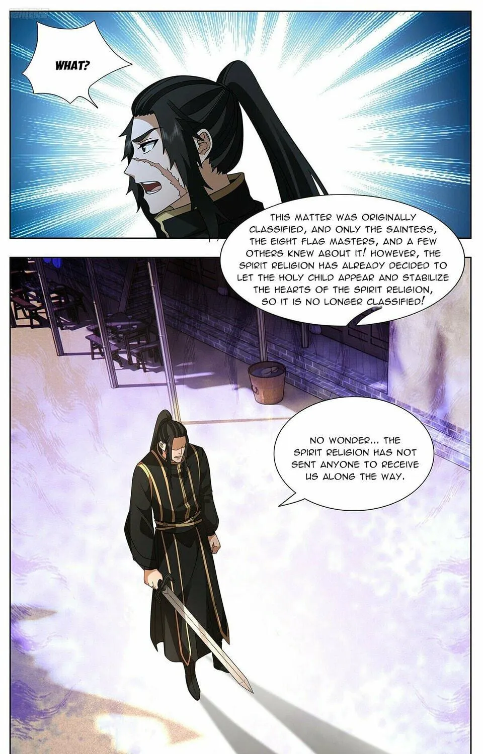 Martial Peak (Colored) Chapter 3742 page 5 - 