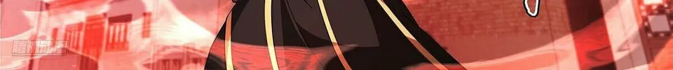 Martial Peak (Colored) Chapter 3743 page 4 - 