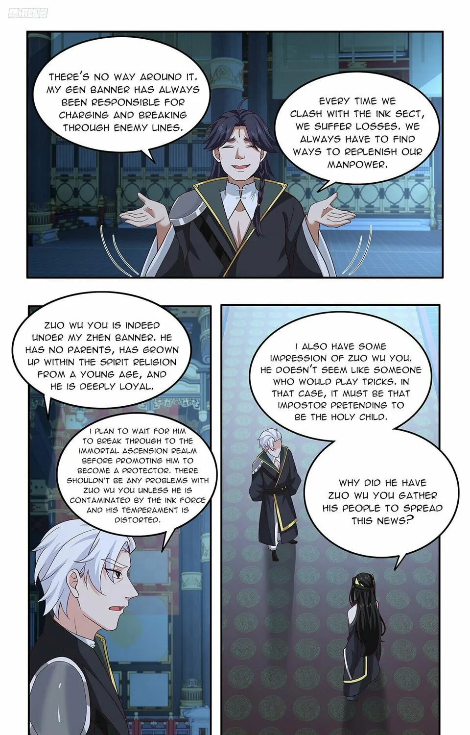 Martial Peak (Colored) Chapter 3745 page 15 - 