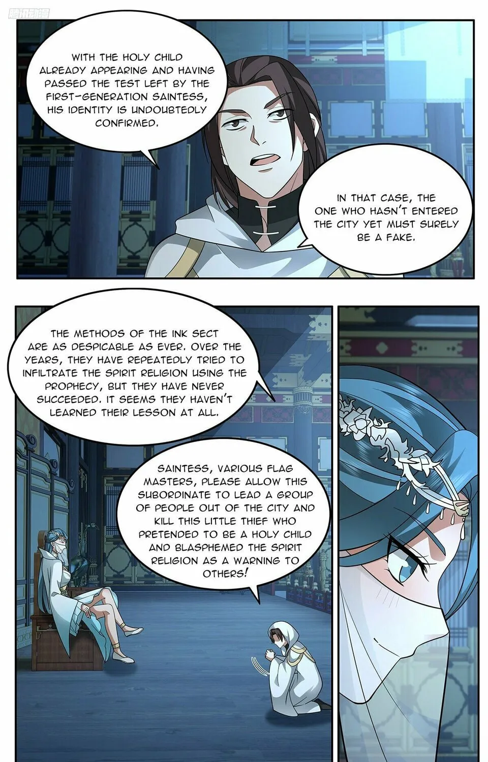 Martial Peak (Colored) Chapter 3745 page 7 - 