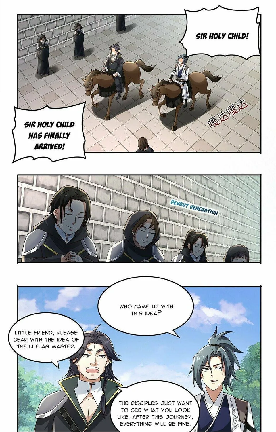 Martial Peak (Colored) Chapter 3746 page 19 - 