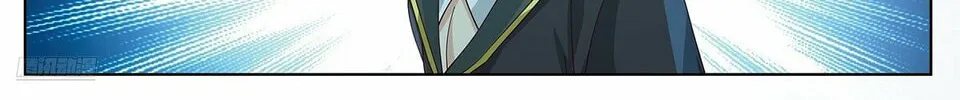 Martial Peak (Colored) Chapter 3747 page 4 - 