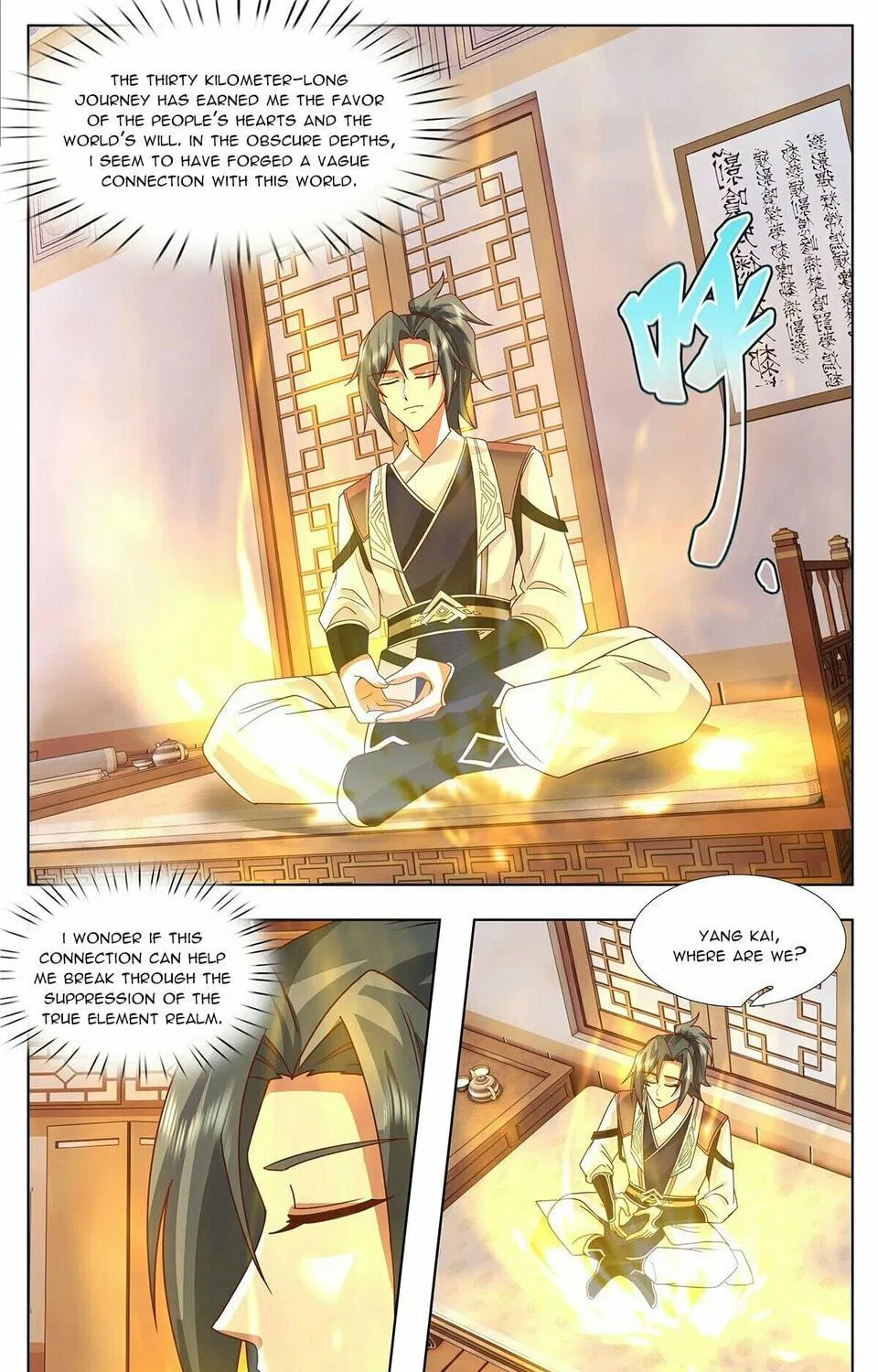 Martial Peak (Colored) Chapter 3748 page 11 - 