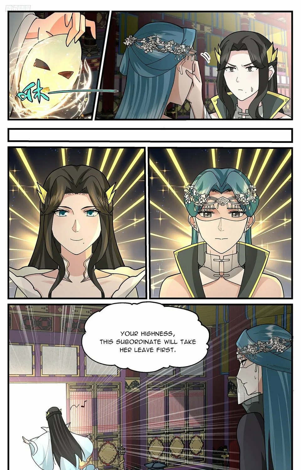 Martial Peak (Colored) Chapter 3749 page 3 - 