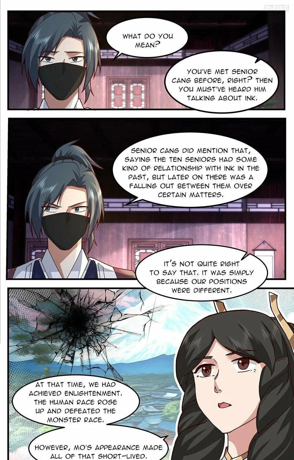 Martial Peak (Colored) Chapter 3750 page 17 - 