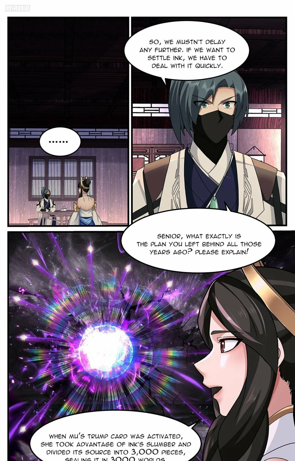 Martial Peak (Colored) Chapter 3751 page 3 - 
