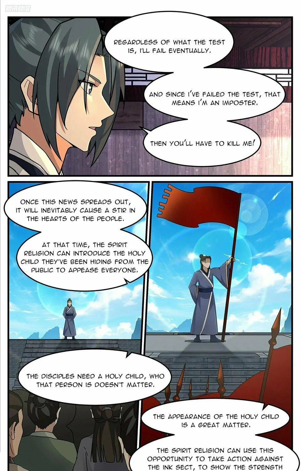 Martial Peak (Colored) Chapter 3752 page 11 - 