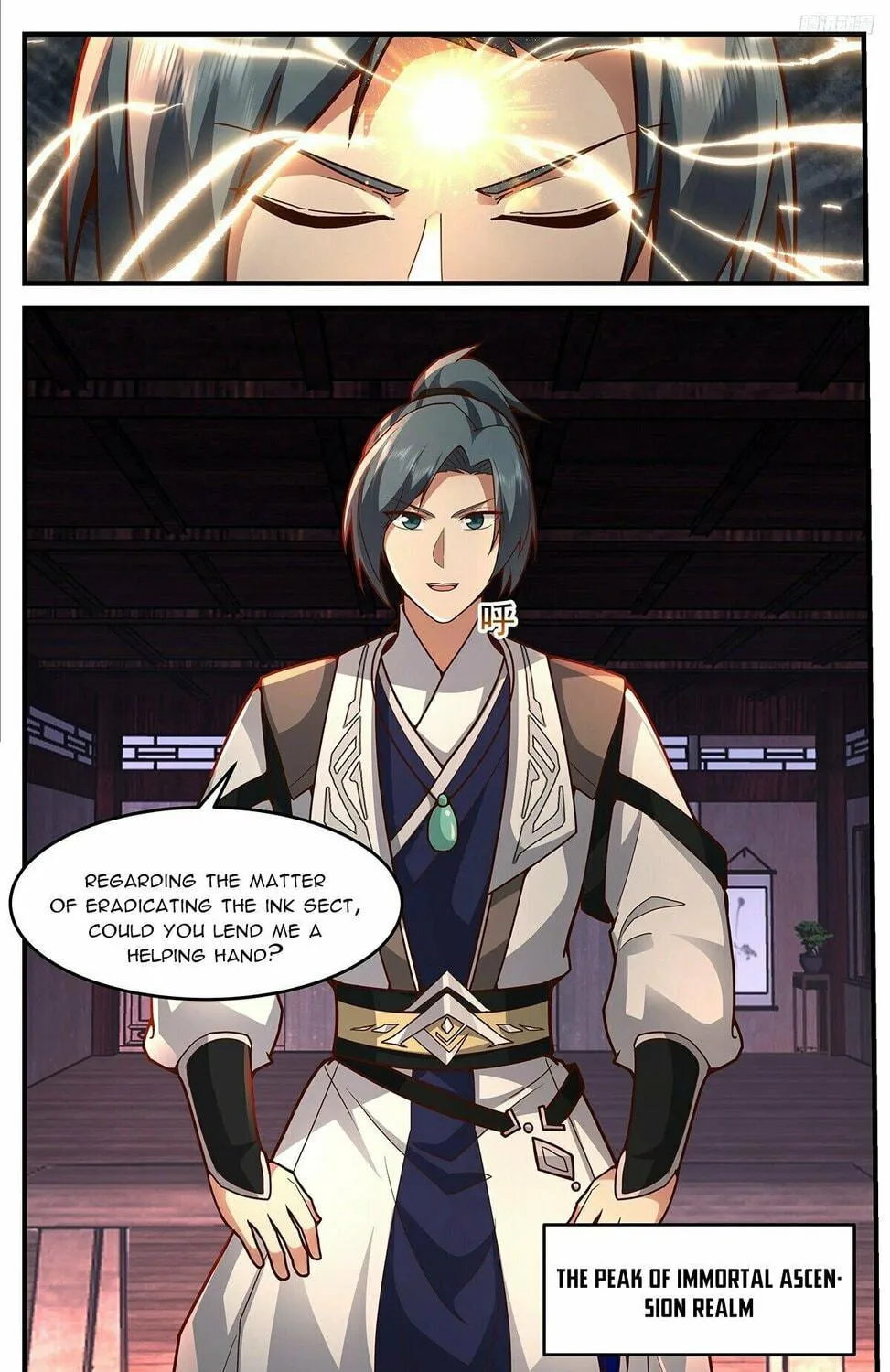 Martial Peak (Colored) Chapter 3752 page 17 - 