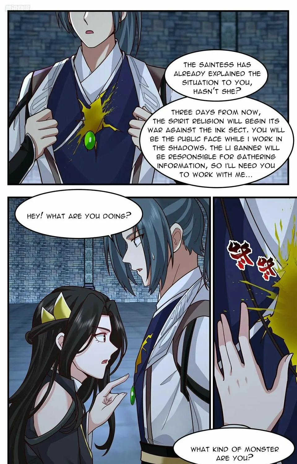 Martial Peak (Colored) Chapter 3755 page 7 - 