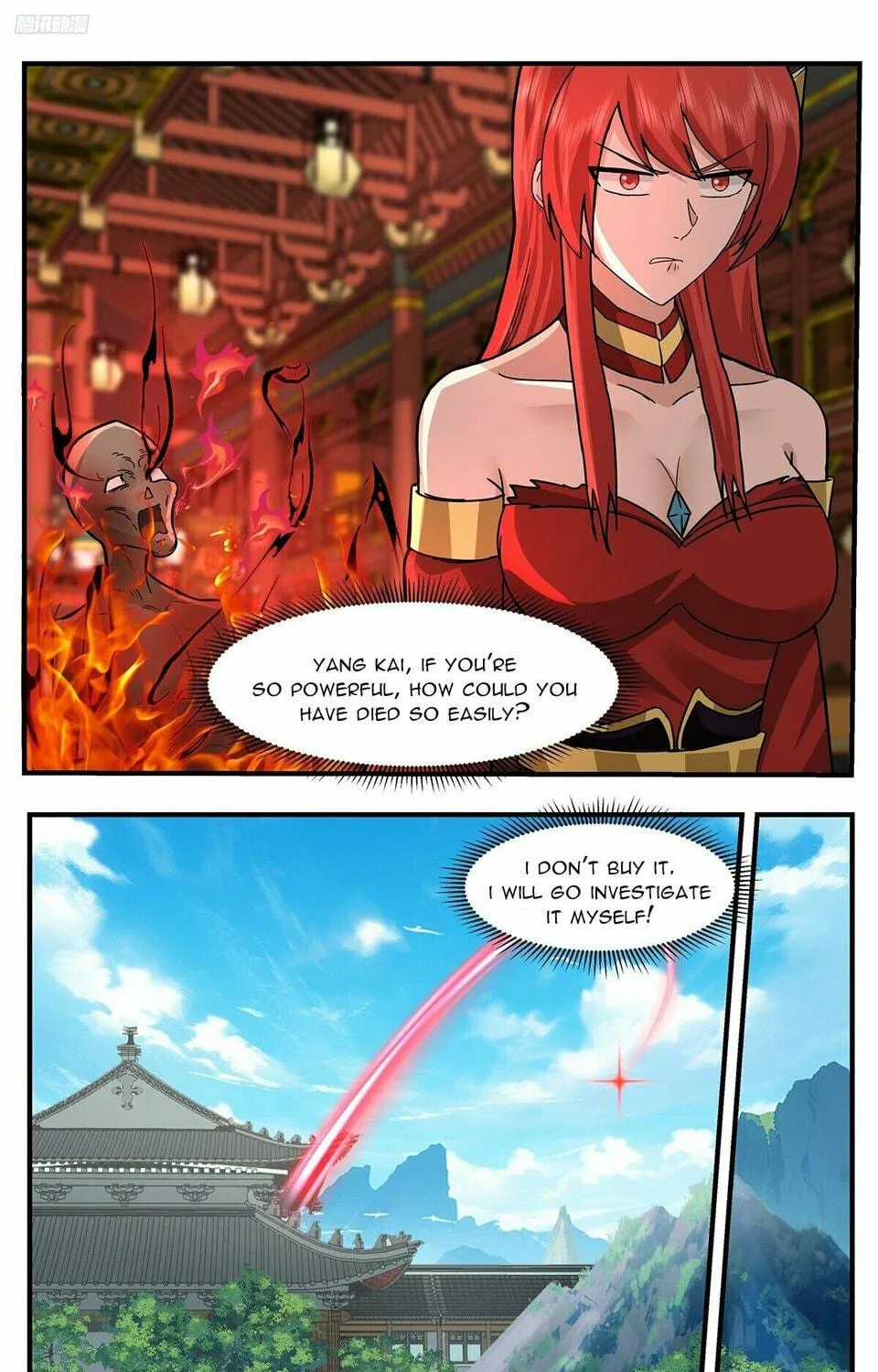 Martial Peak (Colored) Chapter 3756 page 19 - 