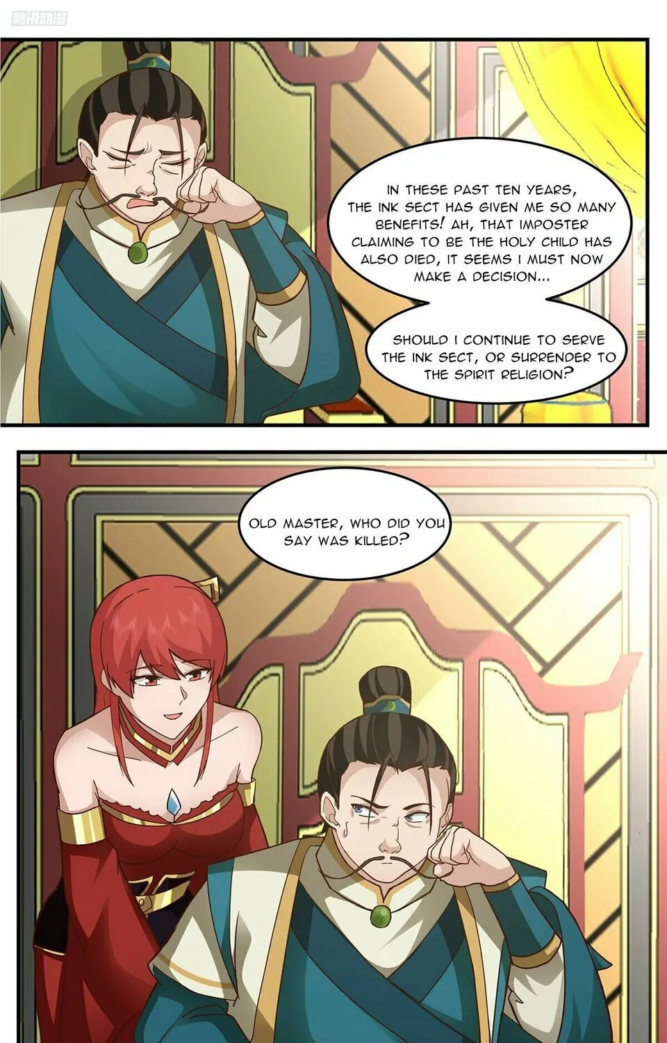 Martial Peak (Colored) Chapter 3756 page 3 - 