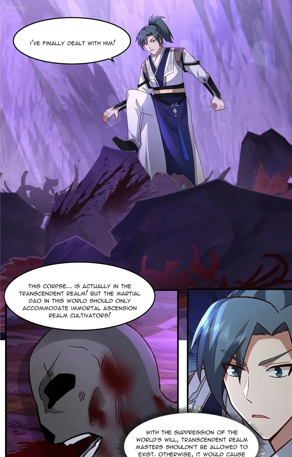 Martial Peak (Colored) Chapter 3758 page 15 - 