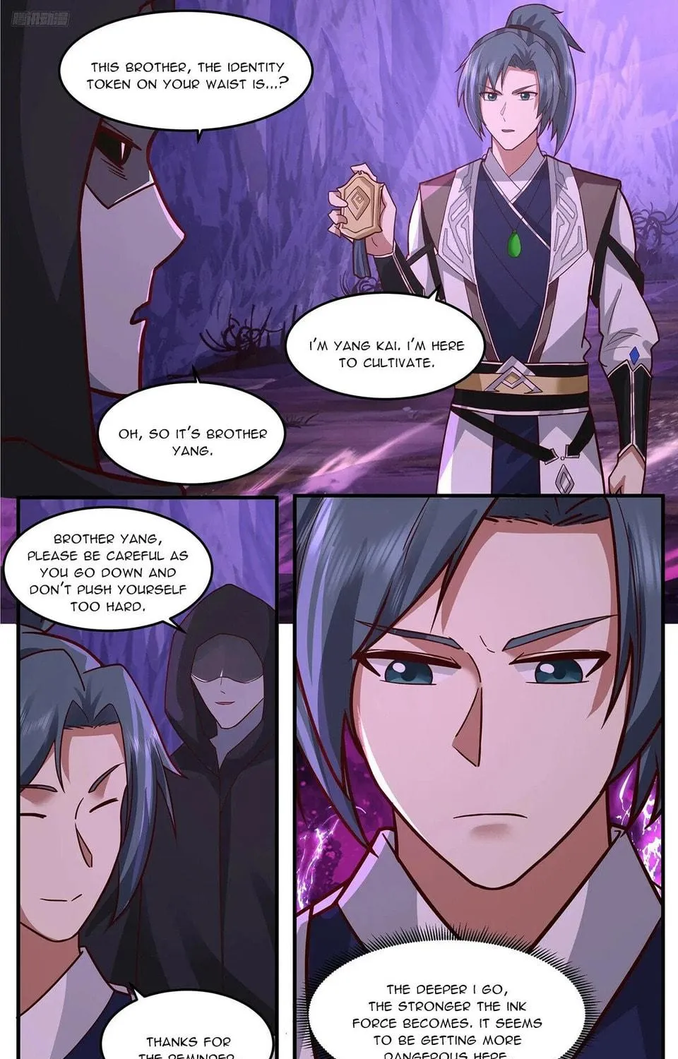 Martial Peak (Colored) Chapter 3758 page 5 - 