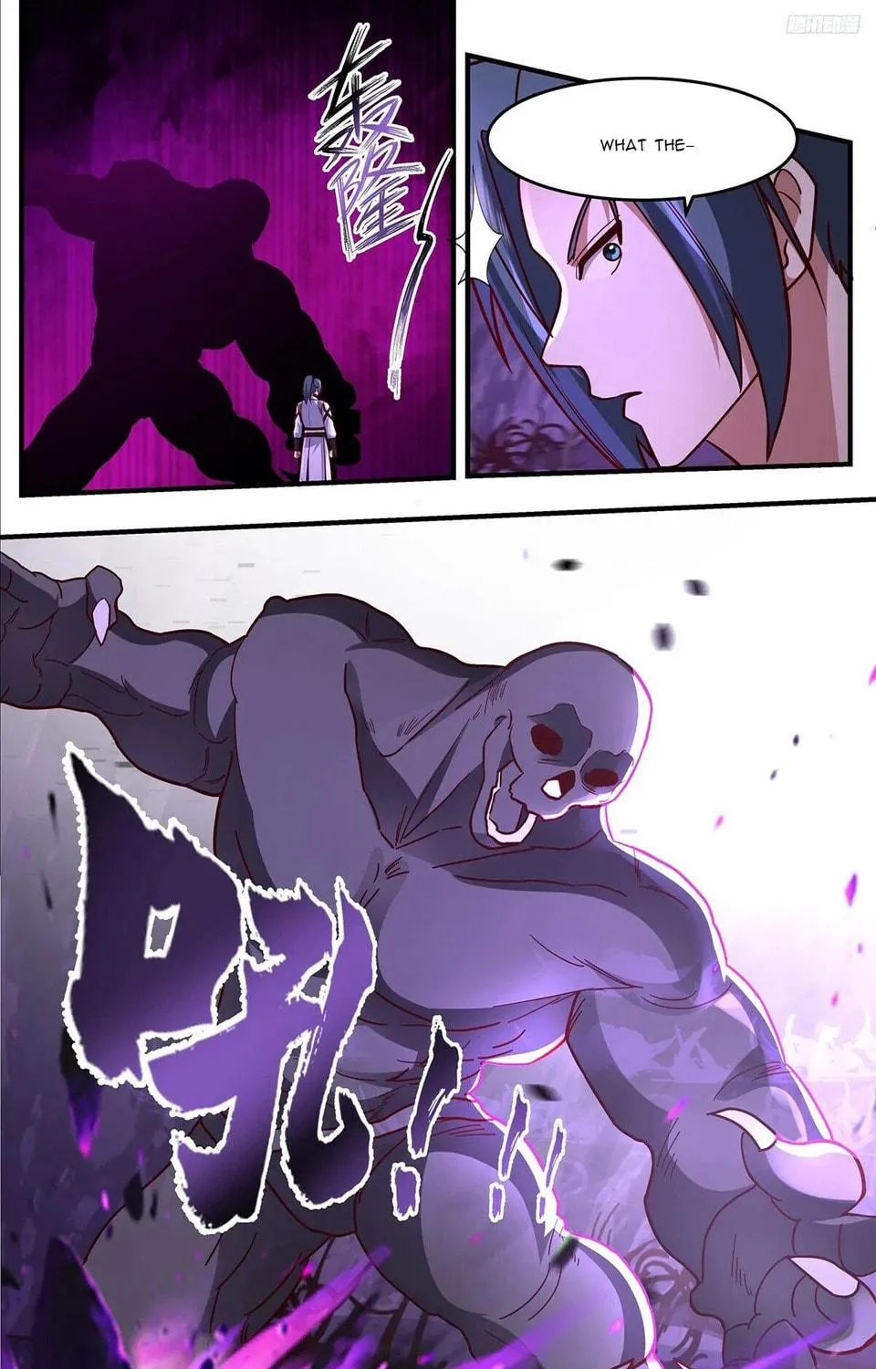Martial Peak (Colored) Chapter 3758 page 9 - 