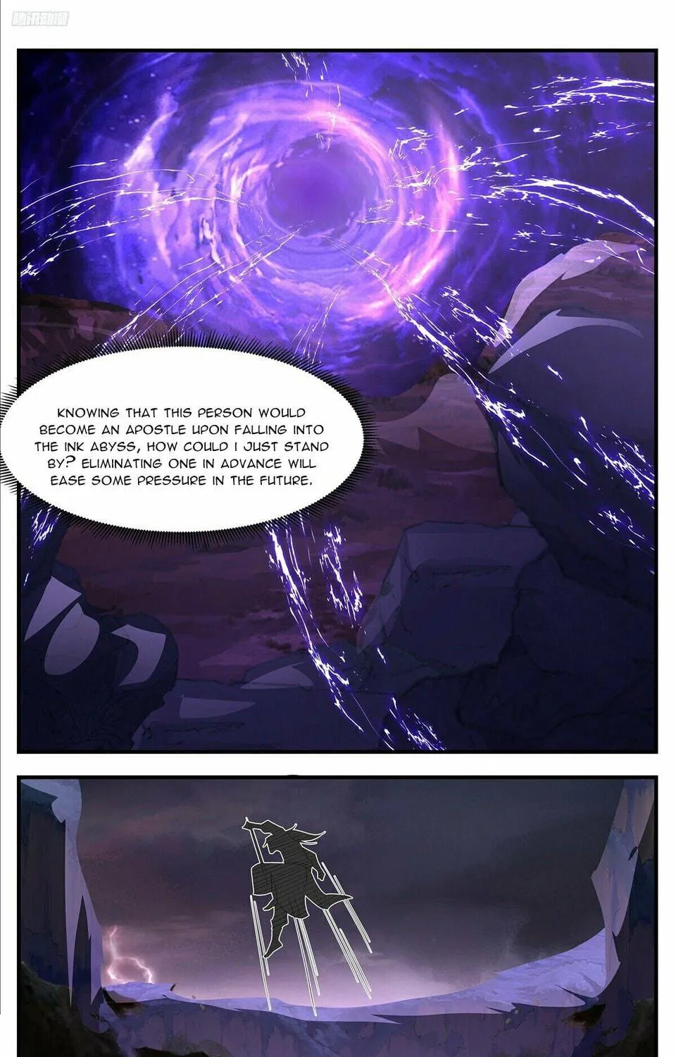 Martial Peak (Colored) Chapter 3759 page 11 - 