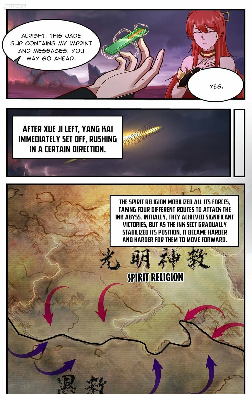 Martial Peak (Colored) Chapter 3759 page 15 - 