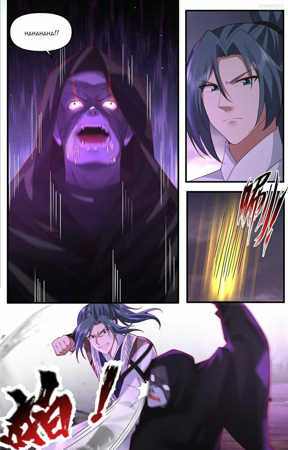 Martial Peak (Colored) Chapter 3759 page 9 - 