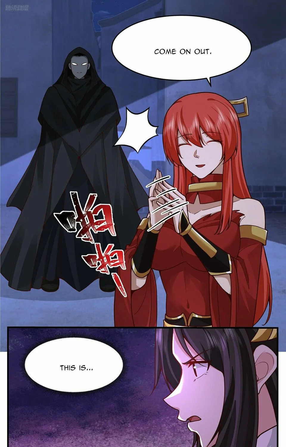 Martial Peak (Colored) Chapter 3760 page 7 - 