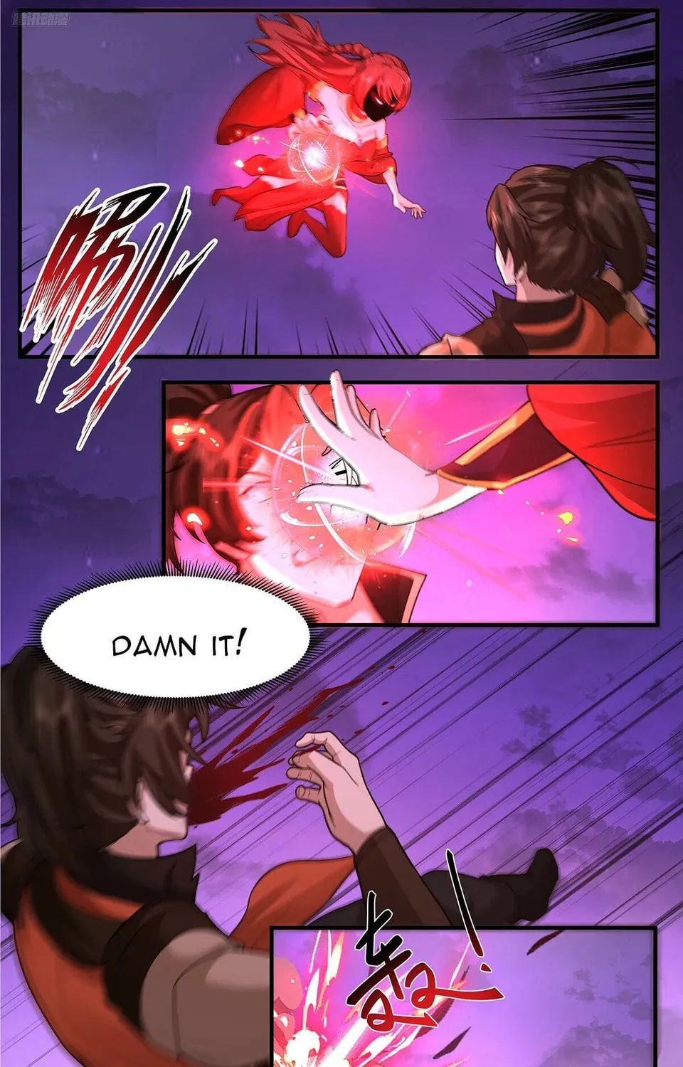 Martial Peak (Colored) Chapter 3764 page 13 - 