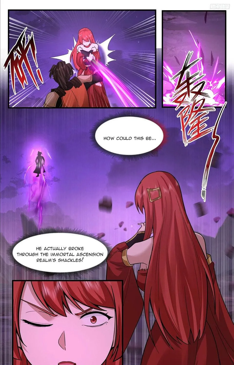 Martial Peak (Colored) Chapter 3764 page 17 - 
